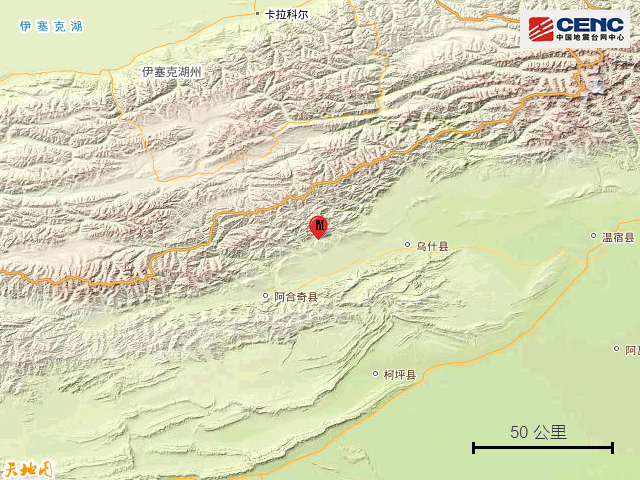 新疆阿克苏地区乌什县发生4.1级地震_腾讯新闻