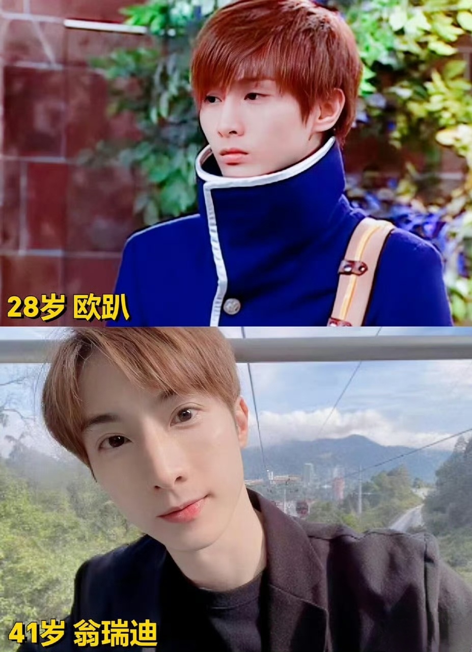《萌学园》14年后今昔对比,有人成为油腻大叔,有人美出新高度