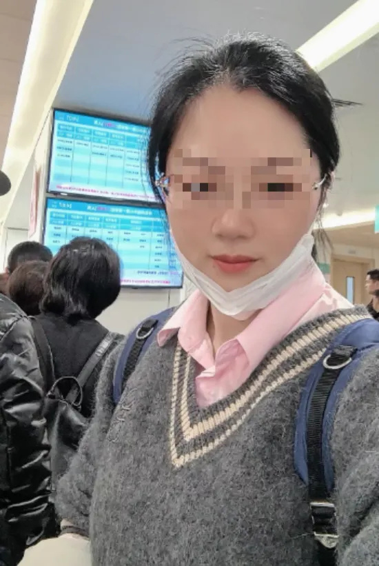 大學第六醫院