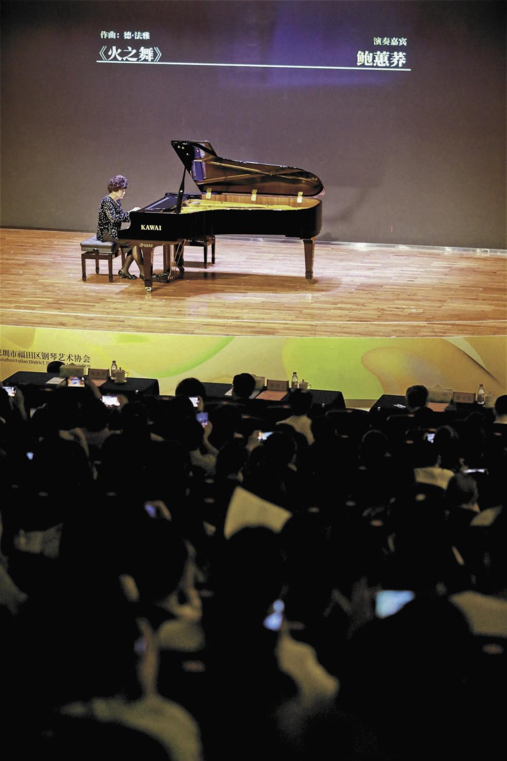 钢琴教母鲍蕙荞一座城市有音乐的声音就会不一样娱论场