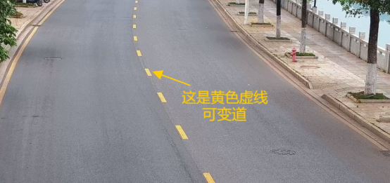【安全伴我行】道路交通标线知多少！安全变道得讲究_腾讯新闻