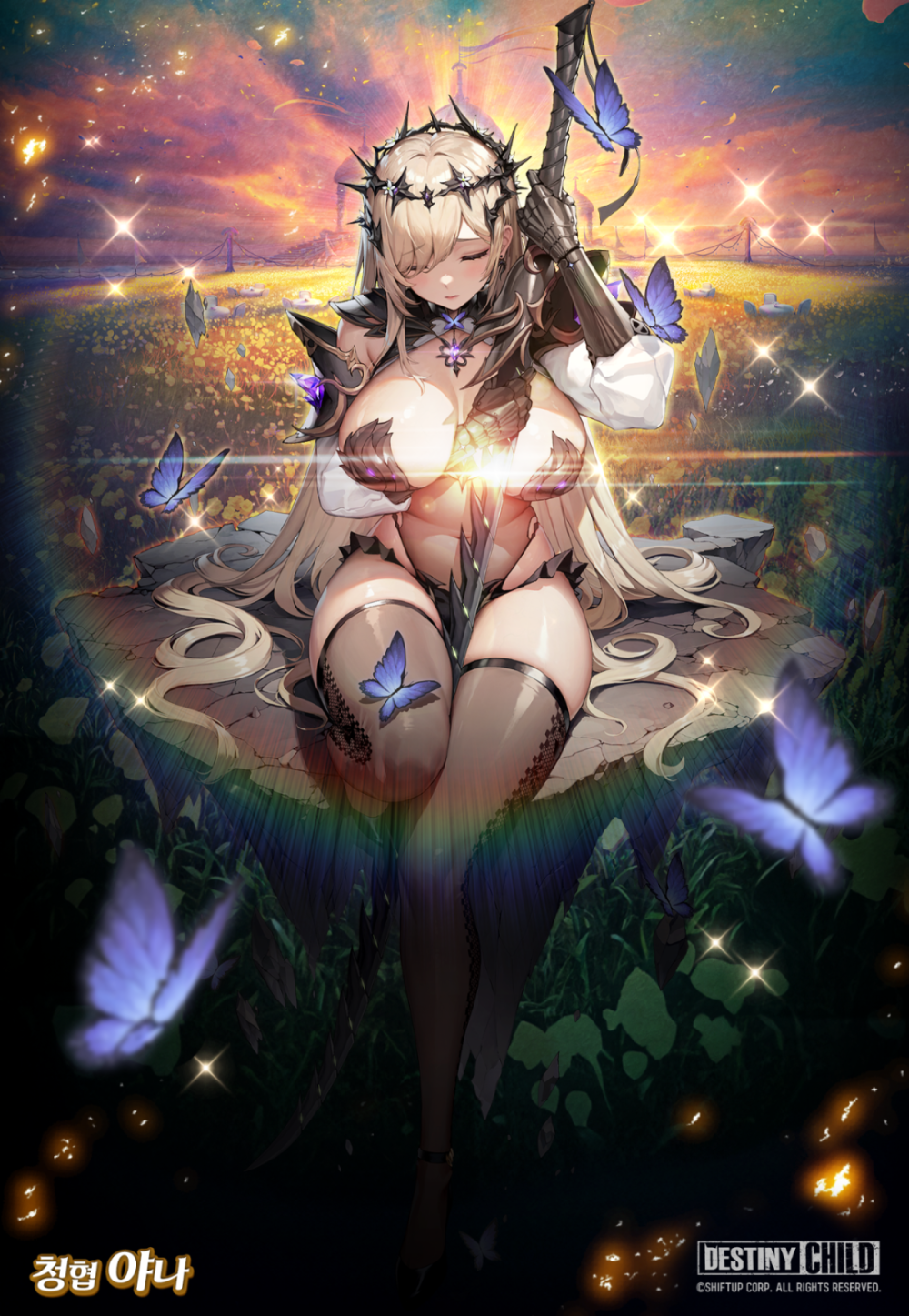 因为不如后辈挣钱,曾经的涩涩界扛把子《天命之子》要停服了