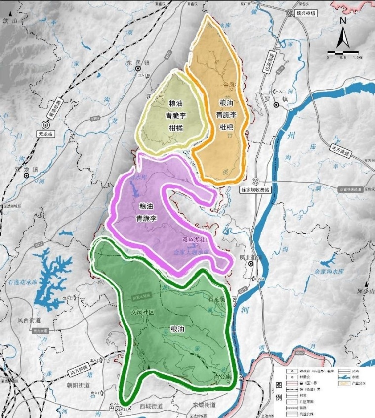 串联脆李村和柑橘村达州凤凰山有了产业环线
