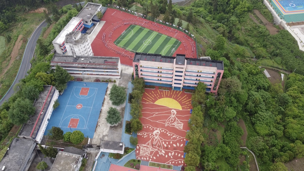 追光 | 贵州这片山区的大课间,为何如诗如画?