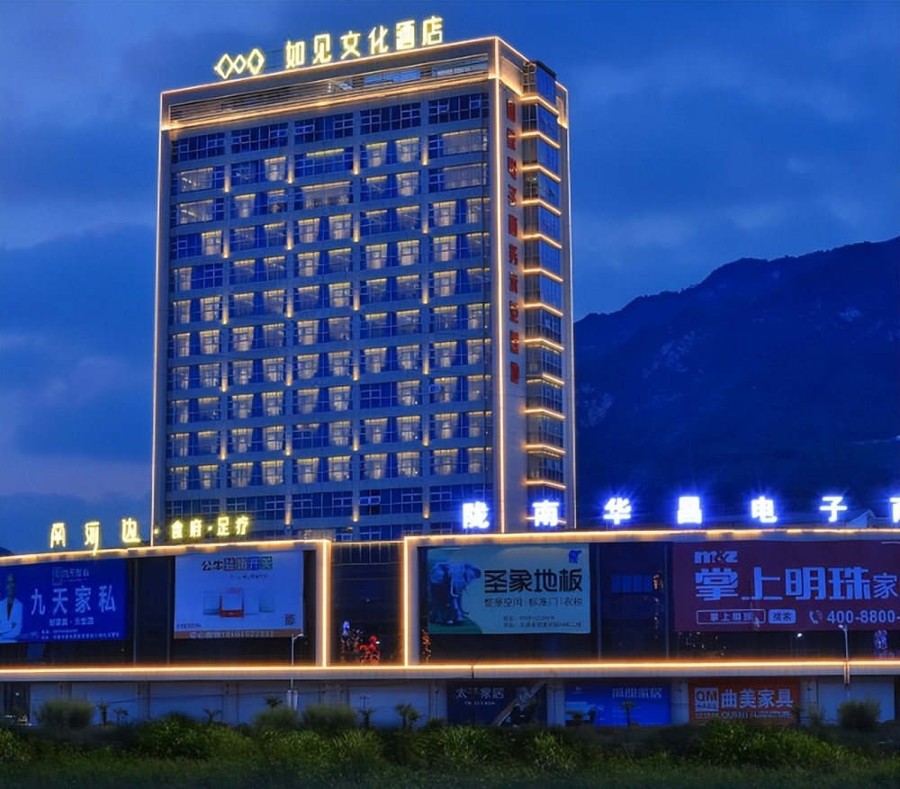 19中国旅游日|漫享陇南 一场蓄谋已久的惊喜之旅_腾讯新闻