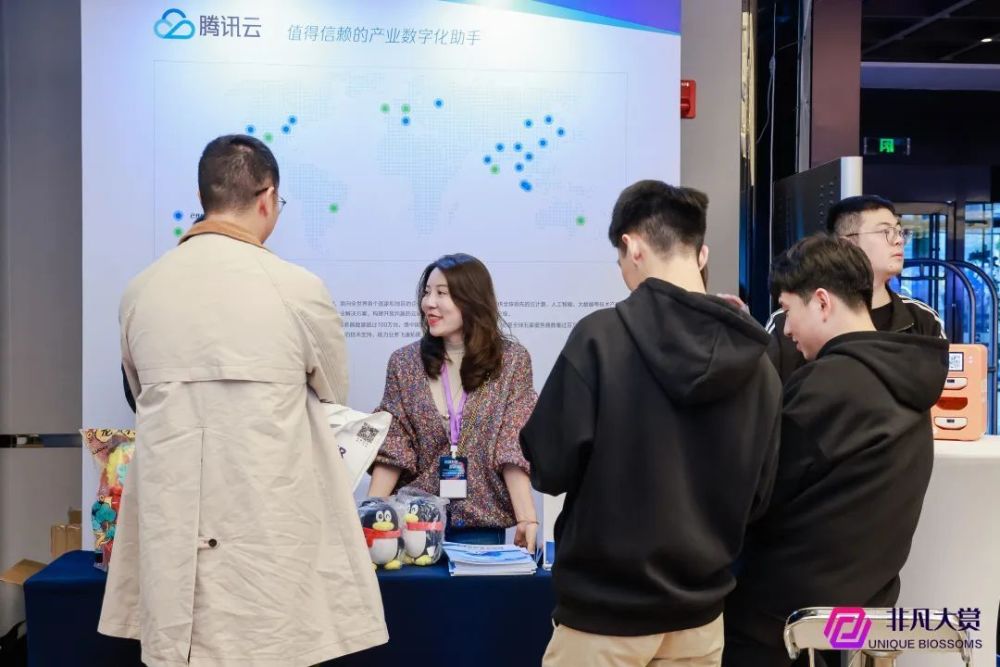 腾讯云李想：云上智能， 一站式打造AI原生应用 · 原文图片 5