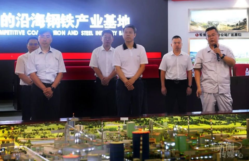 7月16日上午,省政府秘书长,办公厅主任冯守权带领省直有关部门负责人