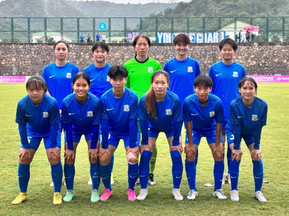 申花女足|女甲第十八轮:陈鑫悦梅开二度 申花上体女足2-0广州队女足