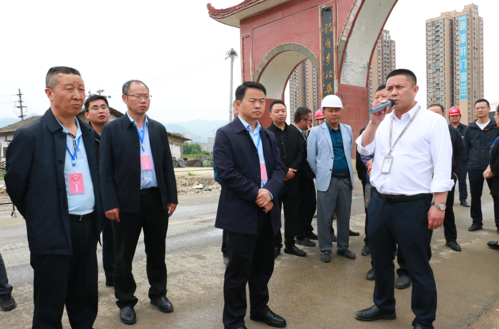 绥阳县人大常委会主任会议视察全县重点项目建设工作_腾讯新闻