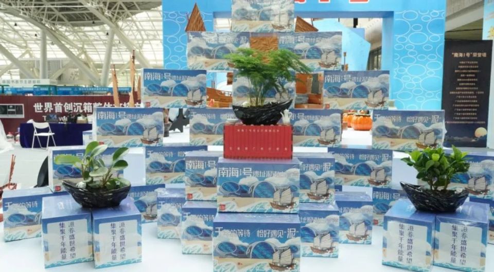 国际博物馆日,带你解锁海丝馆超多玩法!