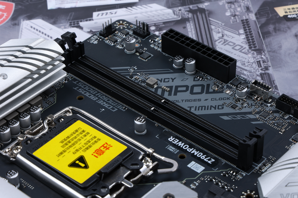 百元4热管单塔风冷,超频三rz400 v2轻松搞定i5-14600k超频实测