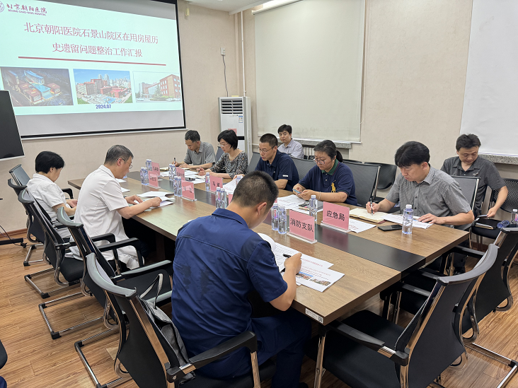 我没交作业被老师C了一节视频，随后引发全网关注，家长群炸锅了，教育部门介入调查。