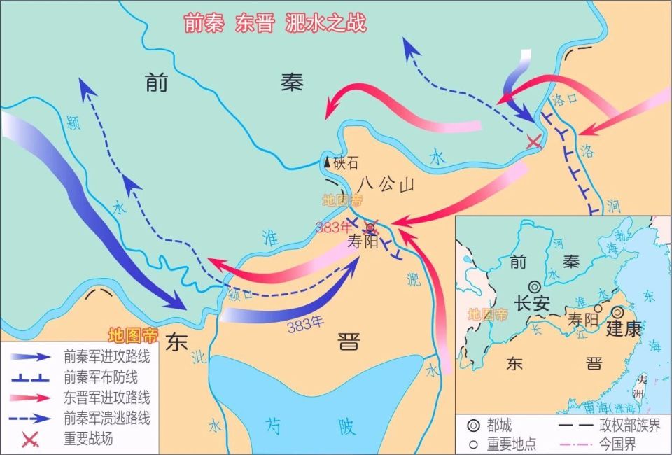 神秘仇池国，从东汉三国到魏晋南北朝，挺了两百多年？_腾讯新闻