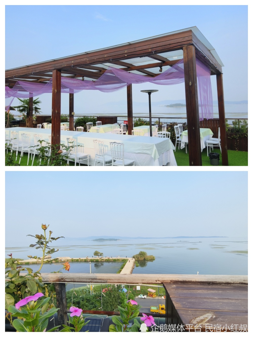 小众旅行地点-苏州西山岛民宿非常合适_腾讯新闻