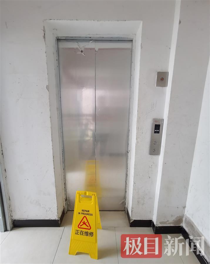 极目帮办|荆州一小区电梯故障频发,监管部门介入调查督促整改