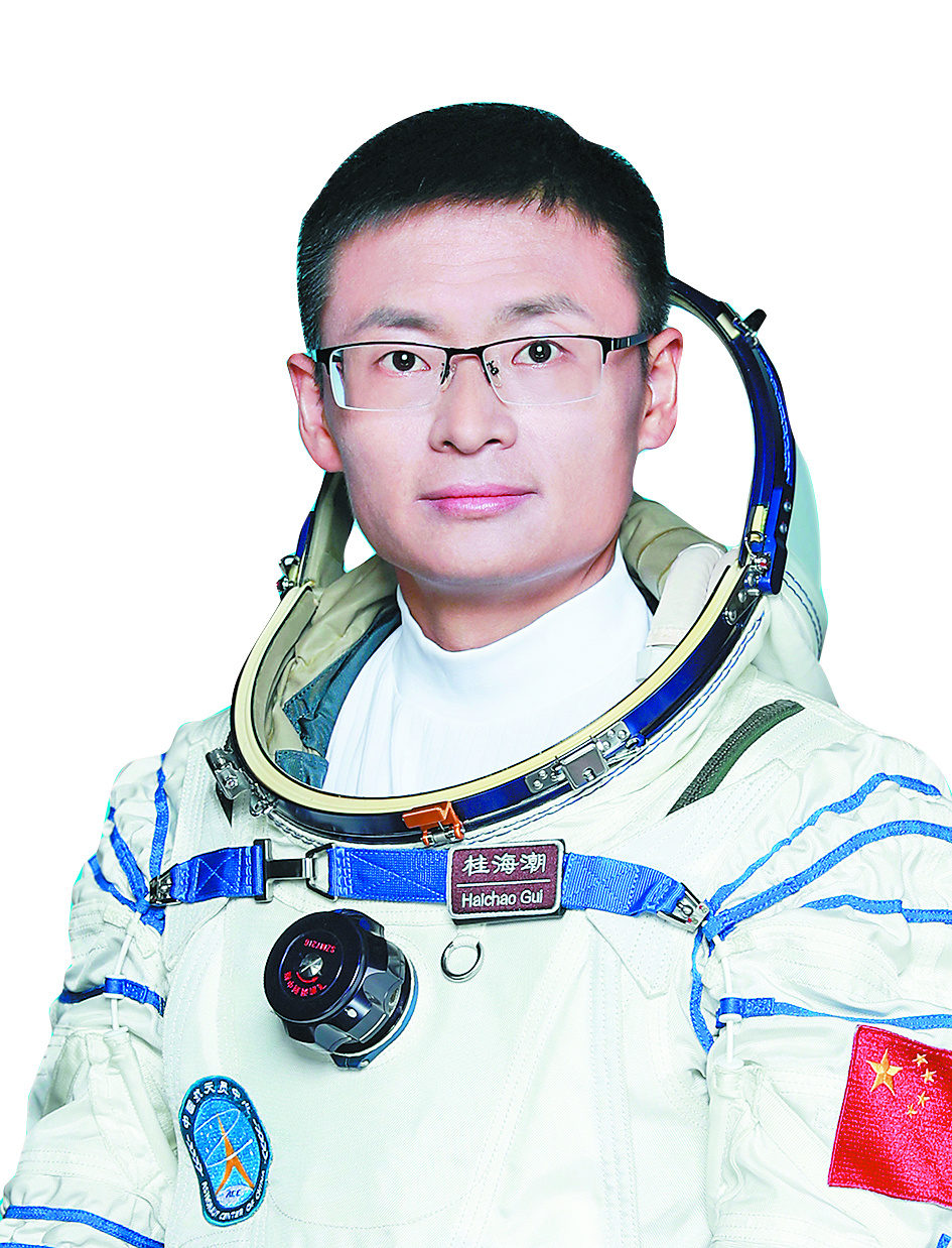 王倩实习生 李可欣插图/杜卉29日,由指令长景海鹏,航天飞行工程师朱杨