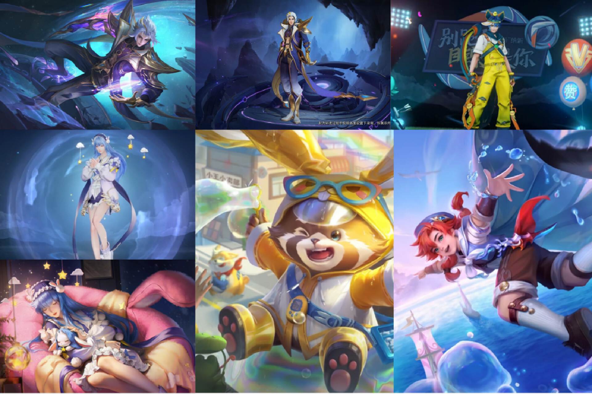 战令系统升级130级的玩家笑了免费史诗返场皮肤品质新高