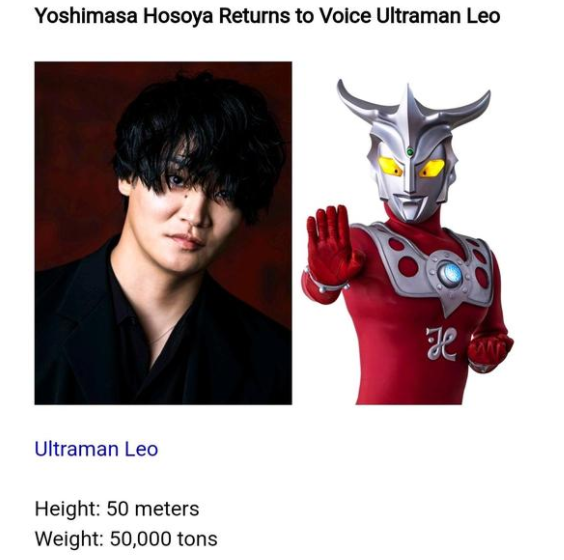 官方证明了赛文最强教师的含金量 宇宙最强拳法不如吉普车教学