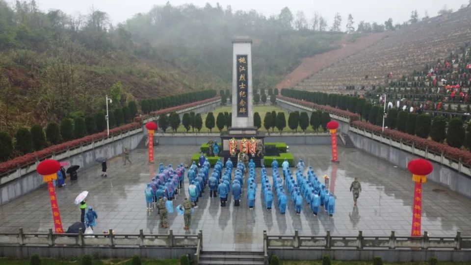 清明祭英烈 桃江举行向烈士敬献花篮仪式_腾讯新闻