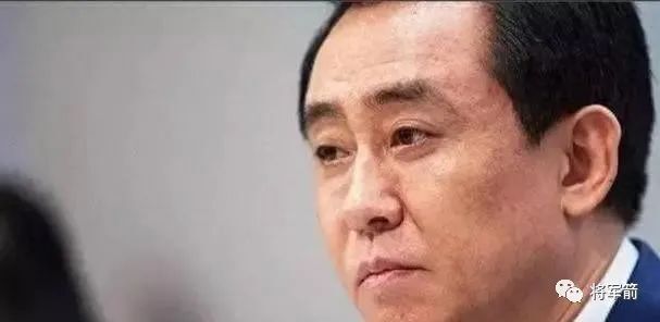 起底许家印：好端端盖房子，怎么就变成了旁氏骗局？-腾讯新闻