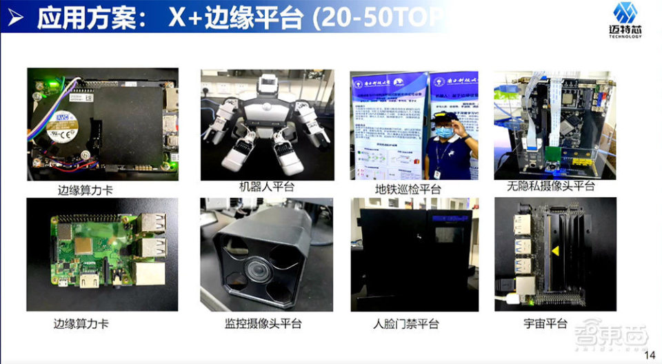 ῊὝἅ構造力学[上] ᾕῄᾅ Z940H Z941H 电动楔式闸阀_电动闸阀_闸阀系列_产品展示_浙江凯斯