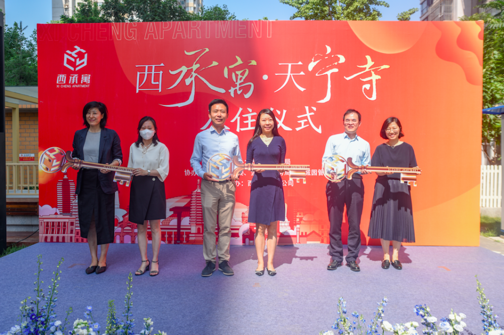 环境好上班近，核心城区210套人才公租房圆白领安居梦_腾讯新闻