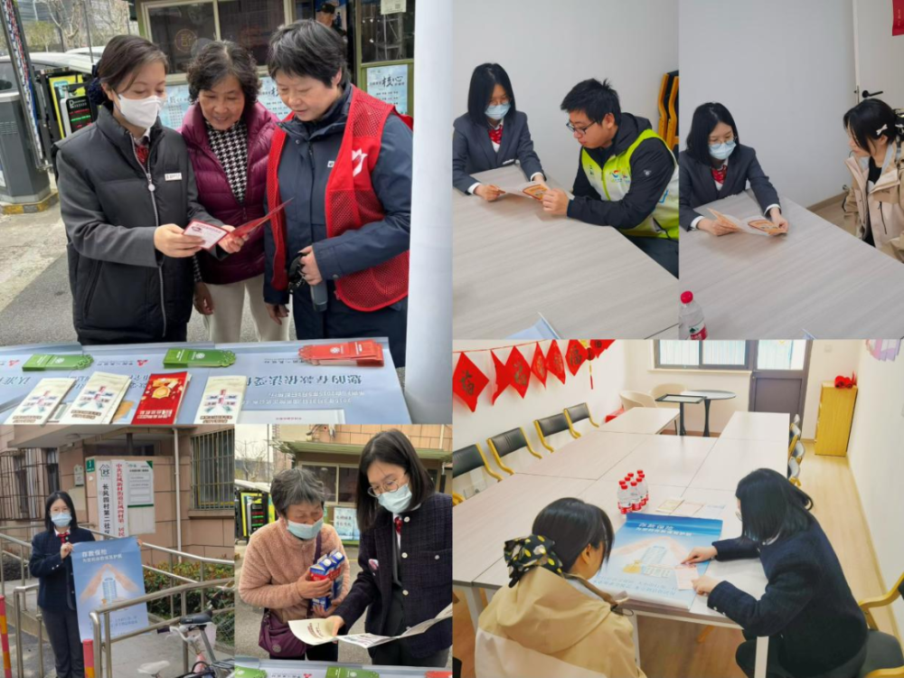 生活不出圈幸福出了圈普陀这个社区的底气是五乐