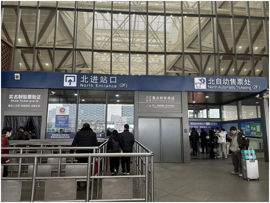出站免安检、无缝换乘，这份苏州火车站出行攻略请收藏_腾讯新闻