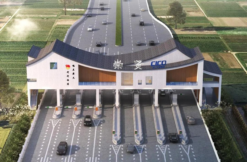 浙江练杭高速崇贤收费站将移址新建_腾讯新闻