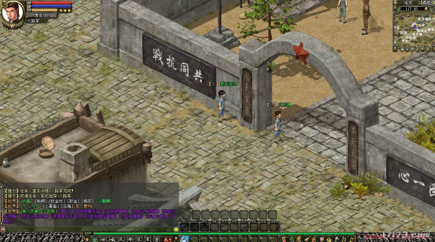 图片