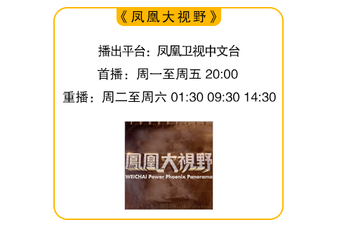 来源:凤凰大视野编辑:王鼎尧今日视频推荐:大家都在看·美联储4年来