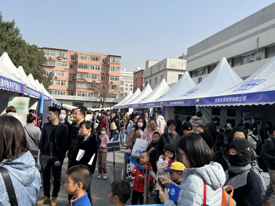 又一波图片来了!2024年世界气象日中国气象局园区开放活动抢先看_腾讯