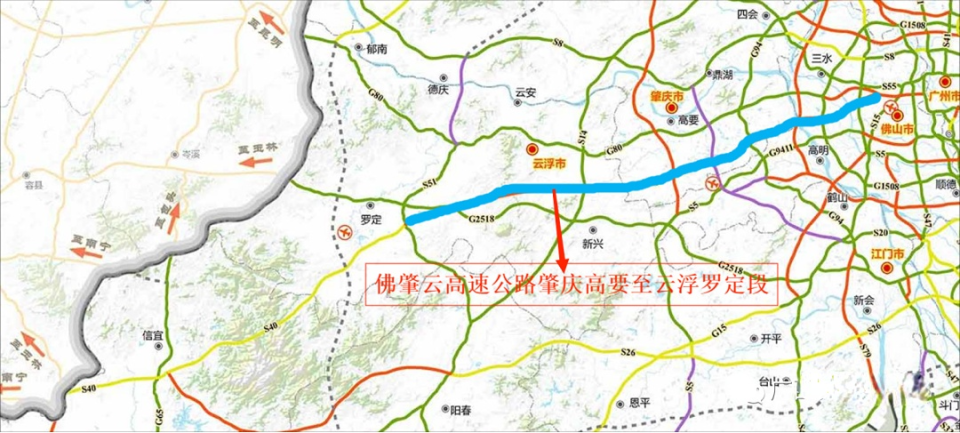 遥遥领先,肇庆高要至云浮罗定高速将开工,粤西交通奋力追赶
