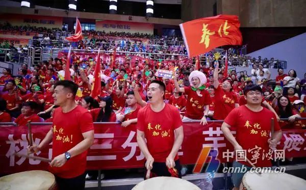 文明观赛“浙BA”，请收好这份攻略！