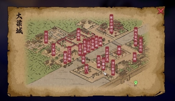 大侠立志传抢先体验评测一个鲜活的武侠世界