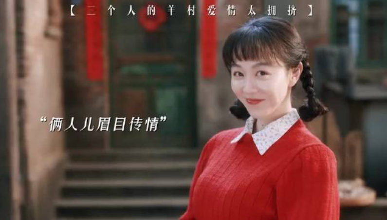 姜妍，从此有了代表作！_腾讯新闻