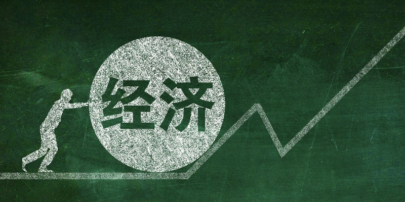 金融观察中国宏观调控仍有很大空间