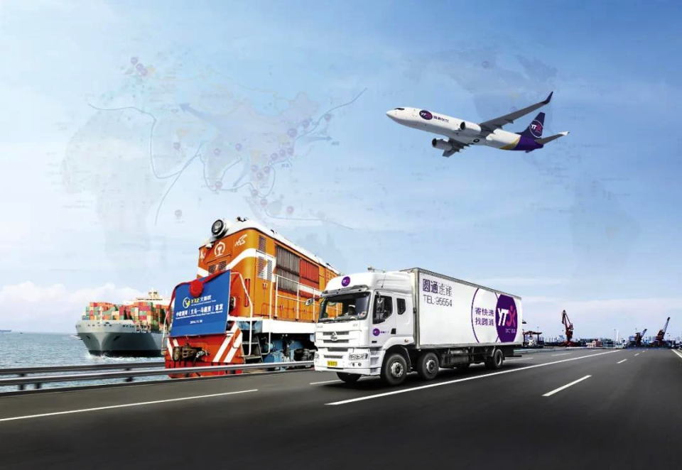 圆通速递2023年前三季度的业绩还行,但也面临增长变慢的问题