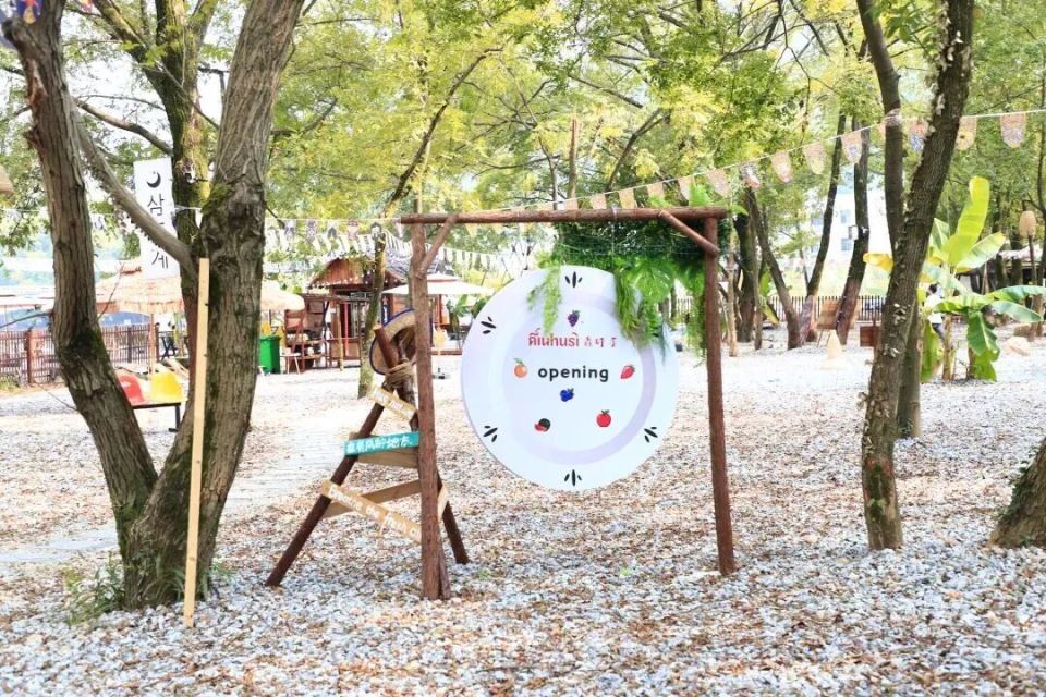【我在上饶晒个秋】“泰”好玩啦！上饶有个“小清迈”？_腾讯新闻