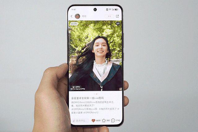 ai功能是亮点,外观,配置凸显硬实力 看oppo reno12首批用户咋评价