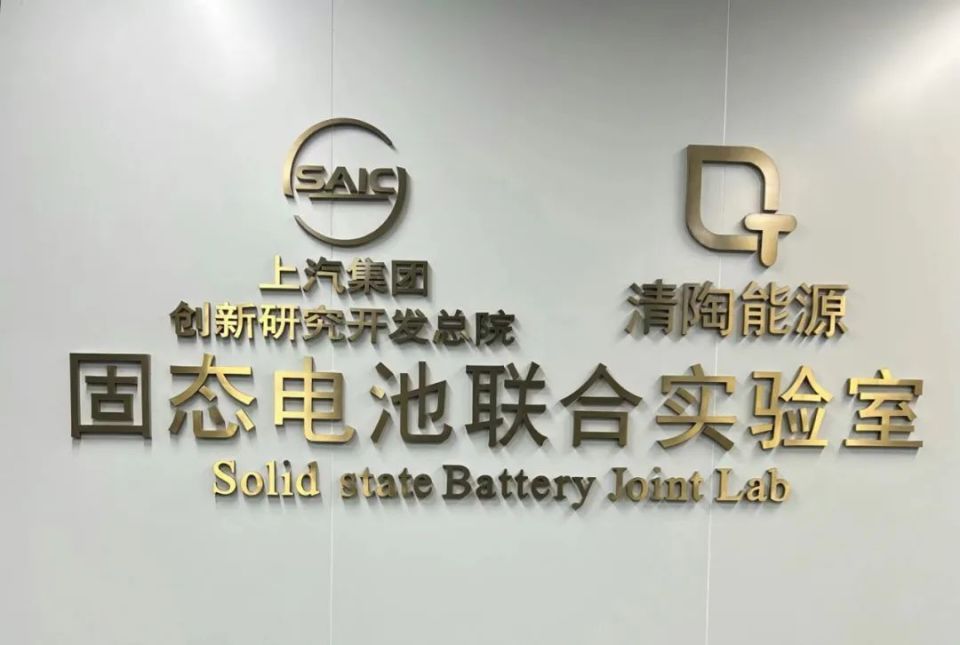 全新首页焕新登场