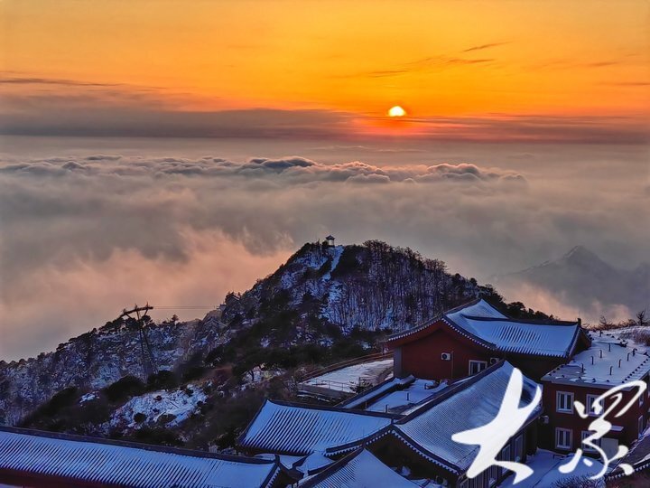 泰山景区管委会2024年2月5日(大众新闻客户端 记者 王洪涛 实习生 马