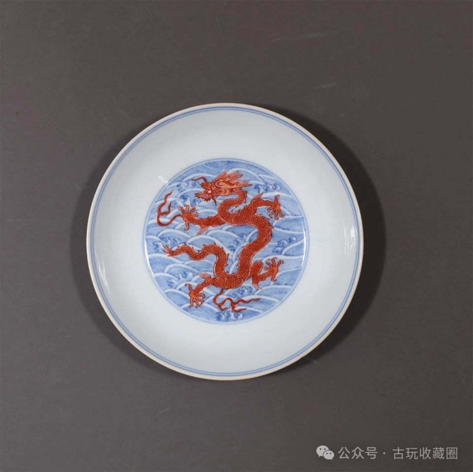 瓷器鉴赏：清雍正青花矾红龙纹盘一对-腾讯新闻