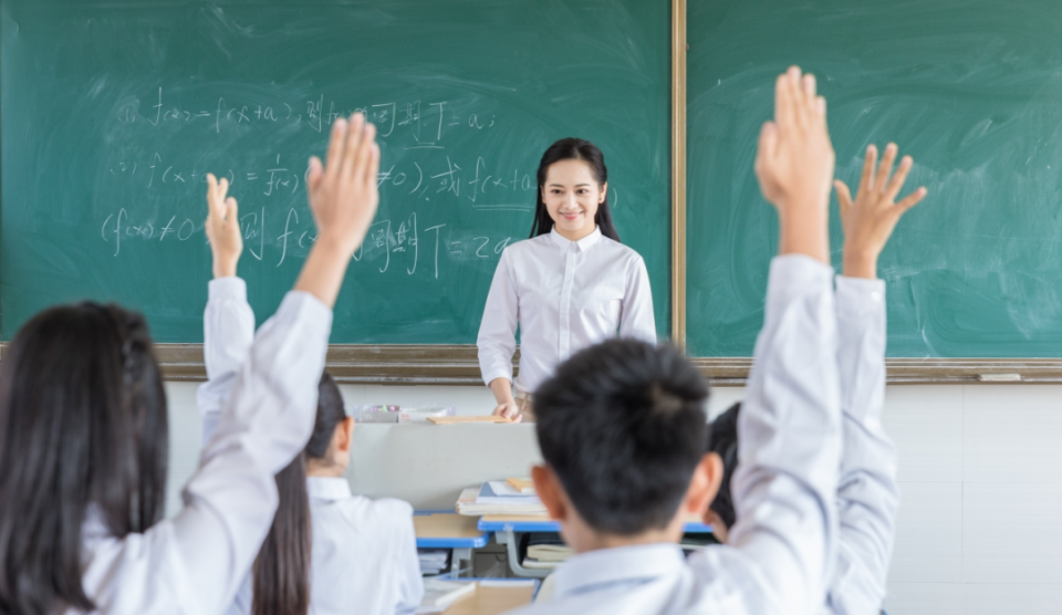 听完公开课如何评课？这有一份超全万能评课模板_腾讯新闻