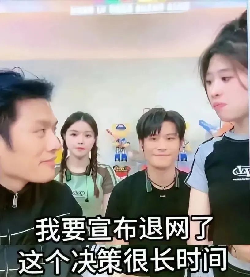 三只羊”被罚，超头主播“撤退”-腾讯新闻