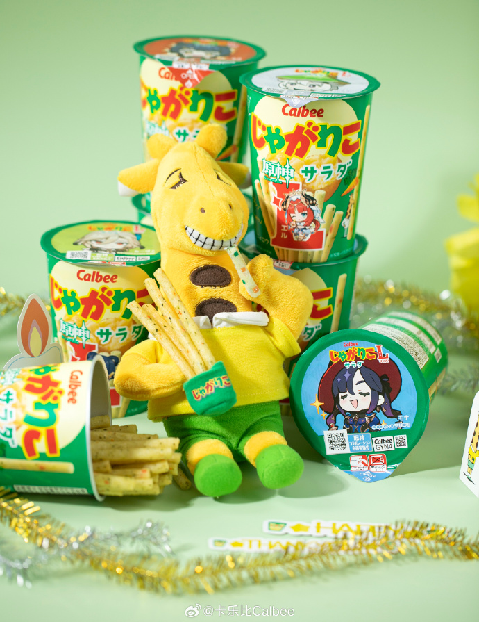 原神x 卡乐比土豆棒 联动,玩家:我愿意一年只吃你家土豆_腾讯新闻