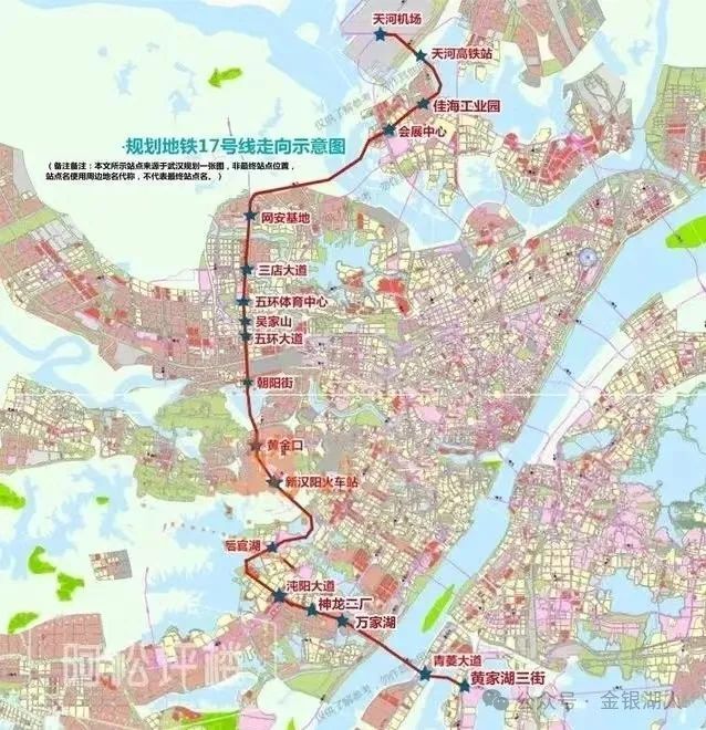 武汉地铁17号线来了