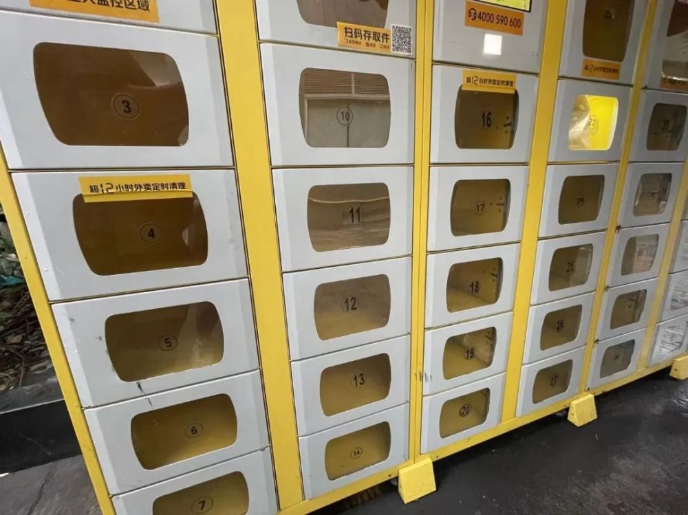 不一定,有人利用这个漏洞,频频下手偷外卖!_腾讯新闻