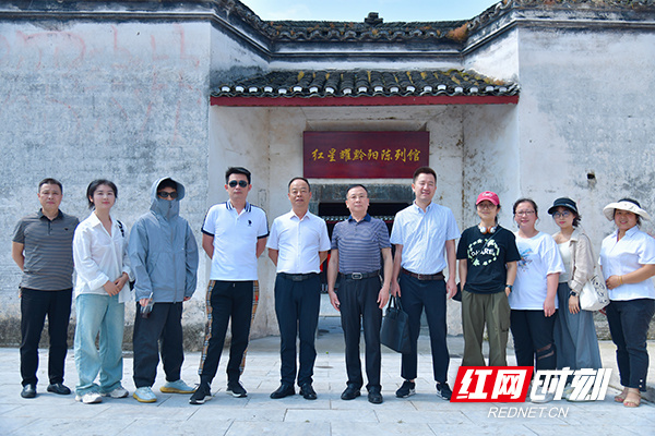 红网怀化站党支部赴洪江市沅城村爱国主义教育基地开展主题党日活动