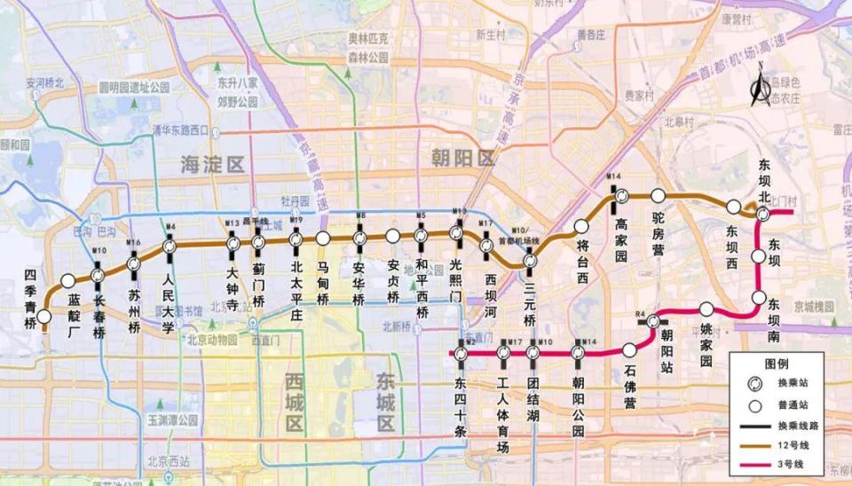 来看！北京地铁新版线路图_腾讯新闻